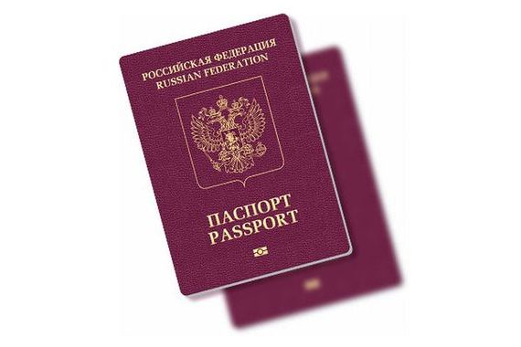 прописка в Гаджиево